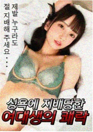 旧胶片密码 年代悬疑剧海报